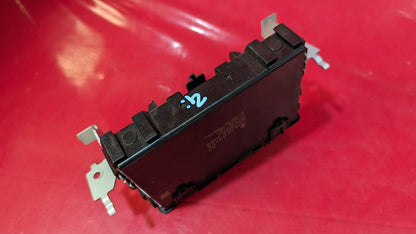 2022 Mitsubishi Outlander / Nissan Rogue Network Gateway Control Module - 26k