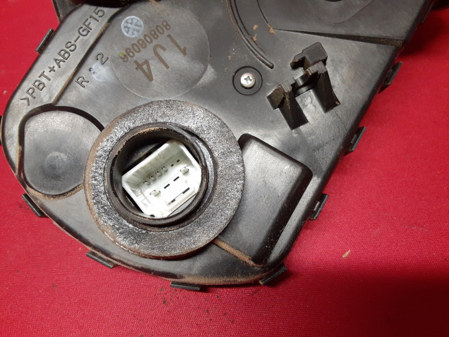 2006 - 2014 Toyota RAV4 RAV-4 REAR Liftgate Hatch Latch Lock Actuator 6911042131