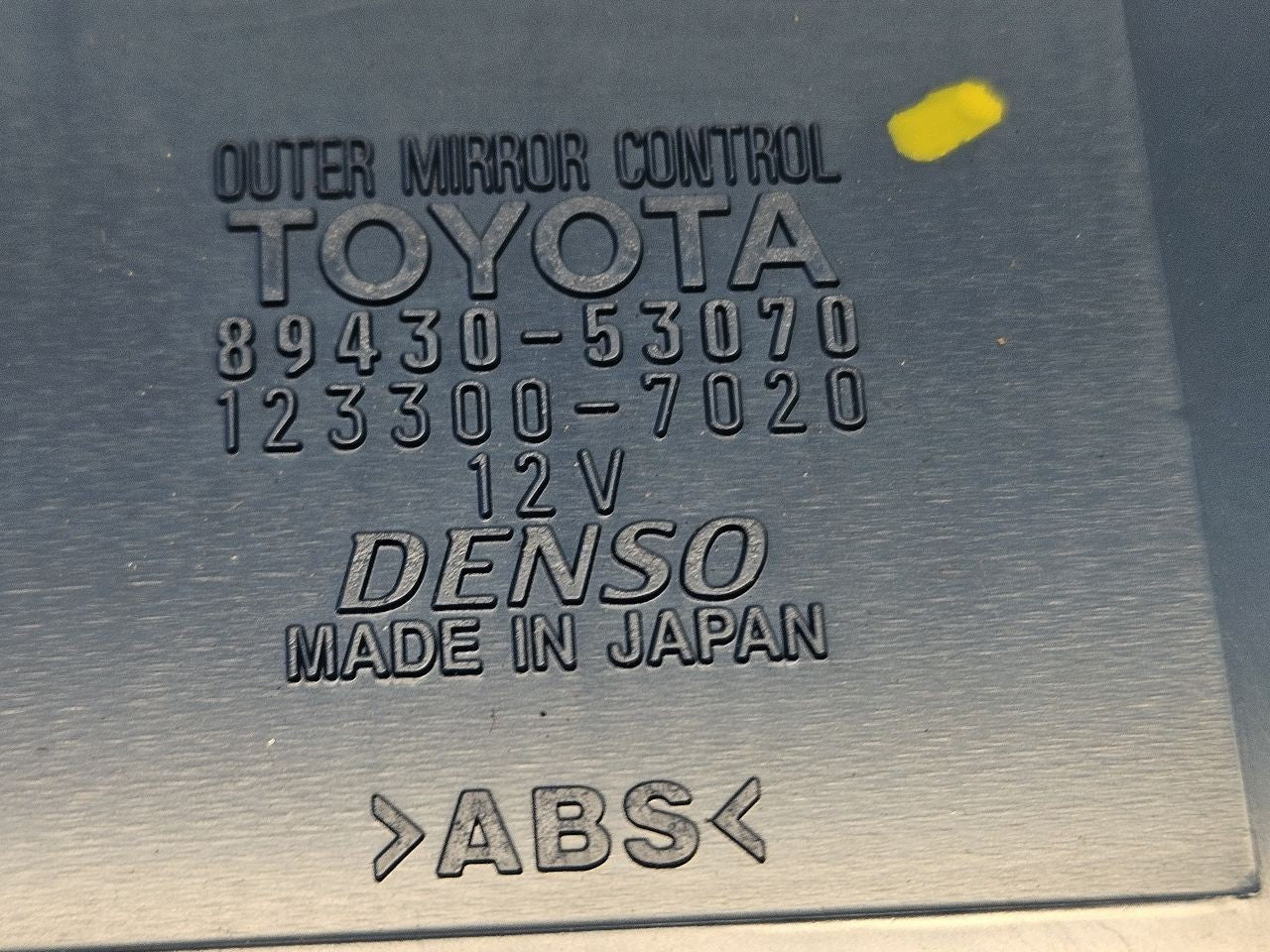 2009-2013 Lexus IS250 IS350 Door Wing Mirror MEMORY Control Module 89430-53070