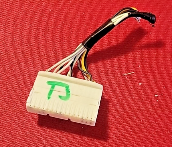 2004 2005 2006 Toyota Prius Network Gateway Module PIGTAIL WIRE ONLY