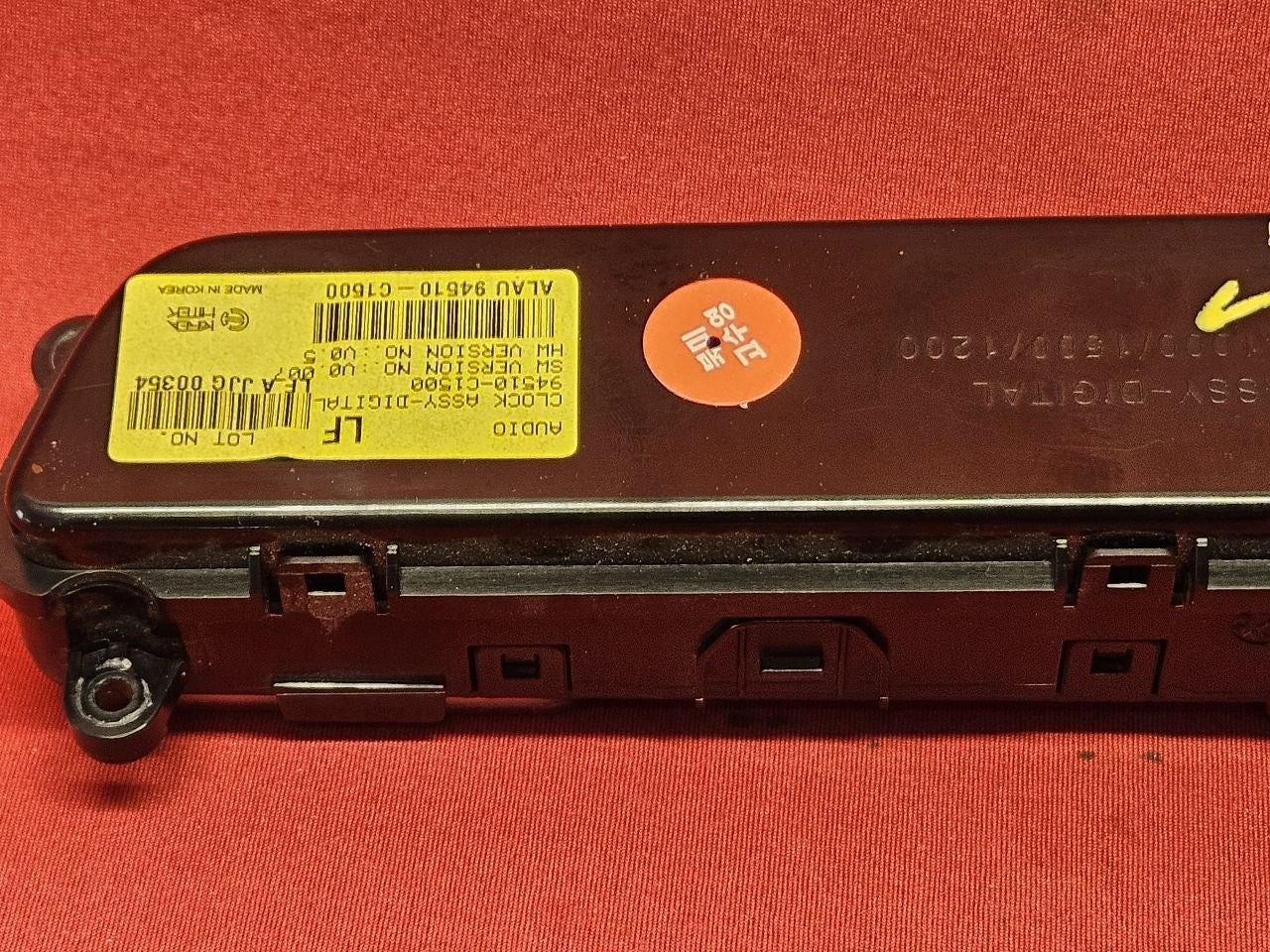 2015-2017 Hyundai Sonata Dash Hazard Information Digital Clock Display Screen