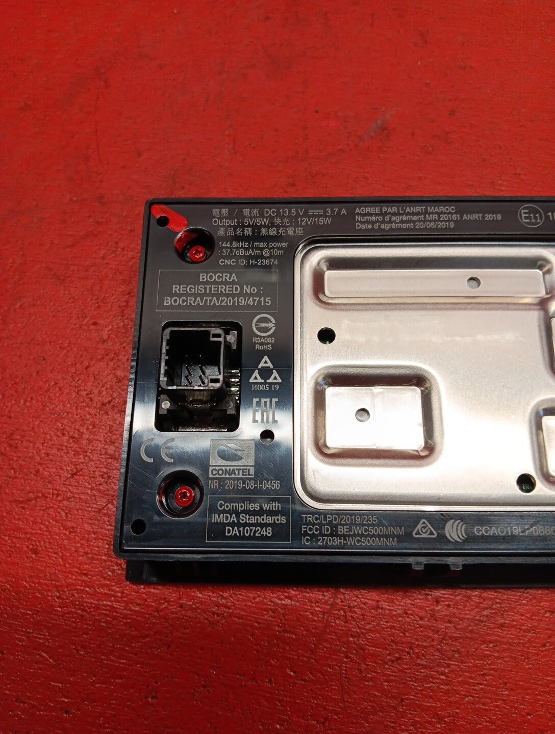 2022 2023 Mitsubishi Outlander Wireless Charging Unit Center 8638A373