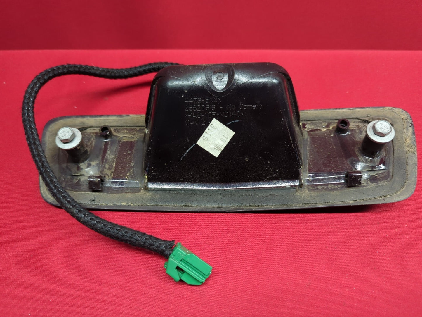 2009 2010 2011 2012 Traverse - Hatch / Liftgate / Tailgate Handle - 22738740 PUR