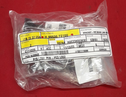 2017 2018 Hyundai Elantra Impact Bar Lower Bracket Set 86636-F2100