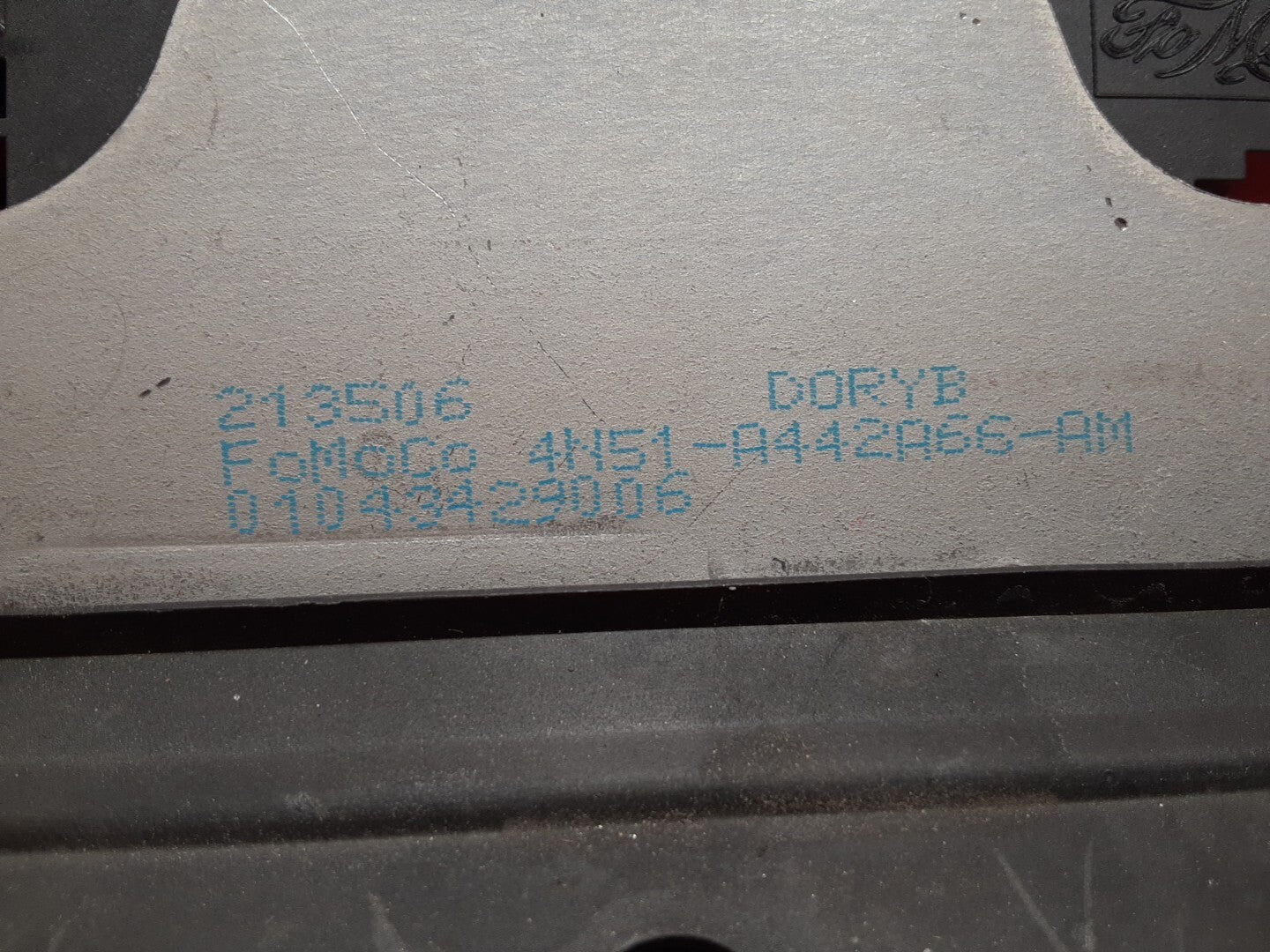 2005 - 2011 Volvo V50 Tailgate Trunk Lid Boot Lock Latch Actuator