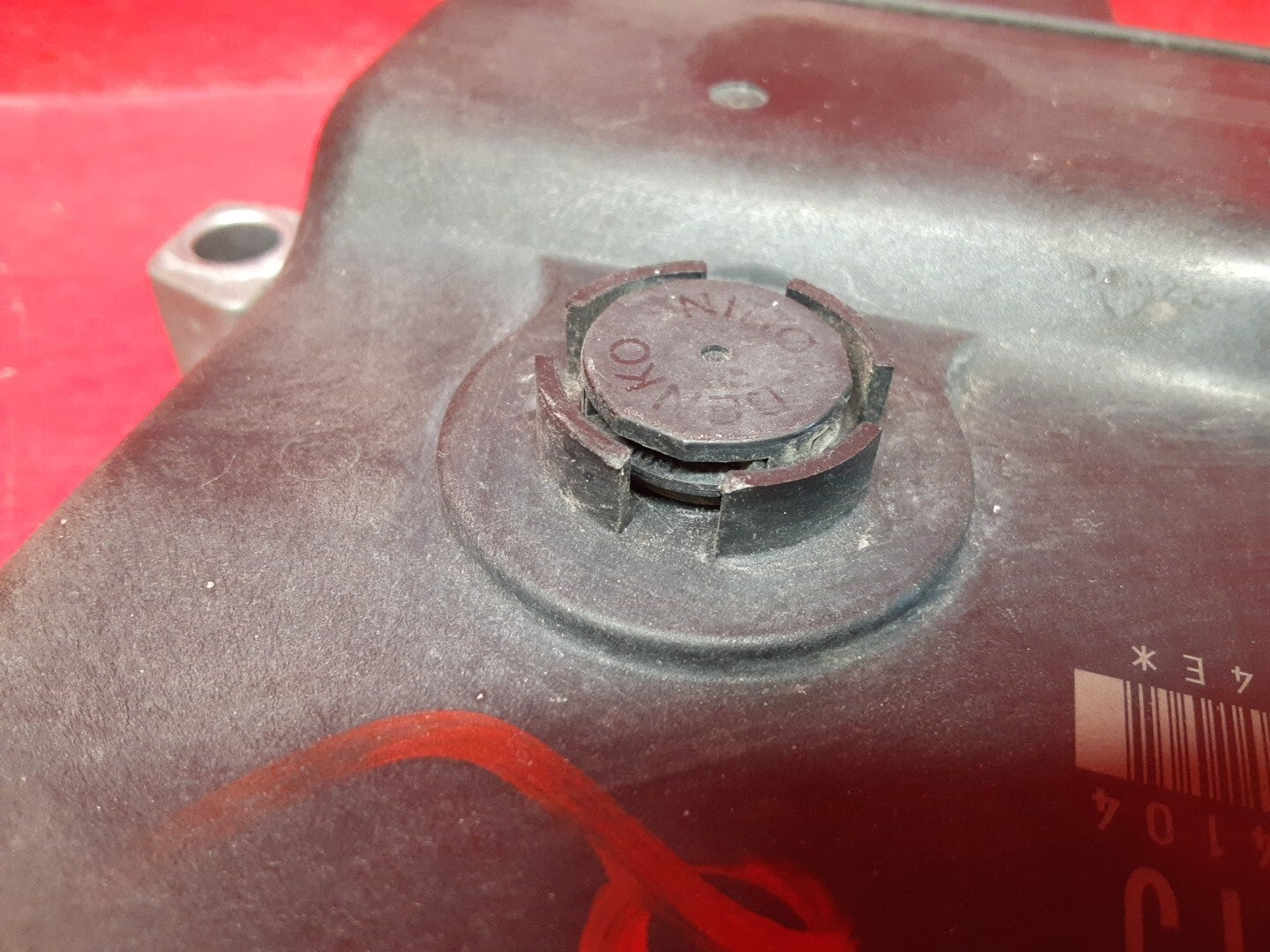 2007 Suzuki SX4 ECM ECU Computer Engine Control Module 33920-80JD