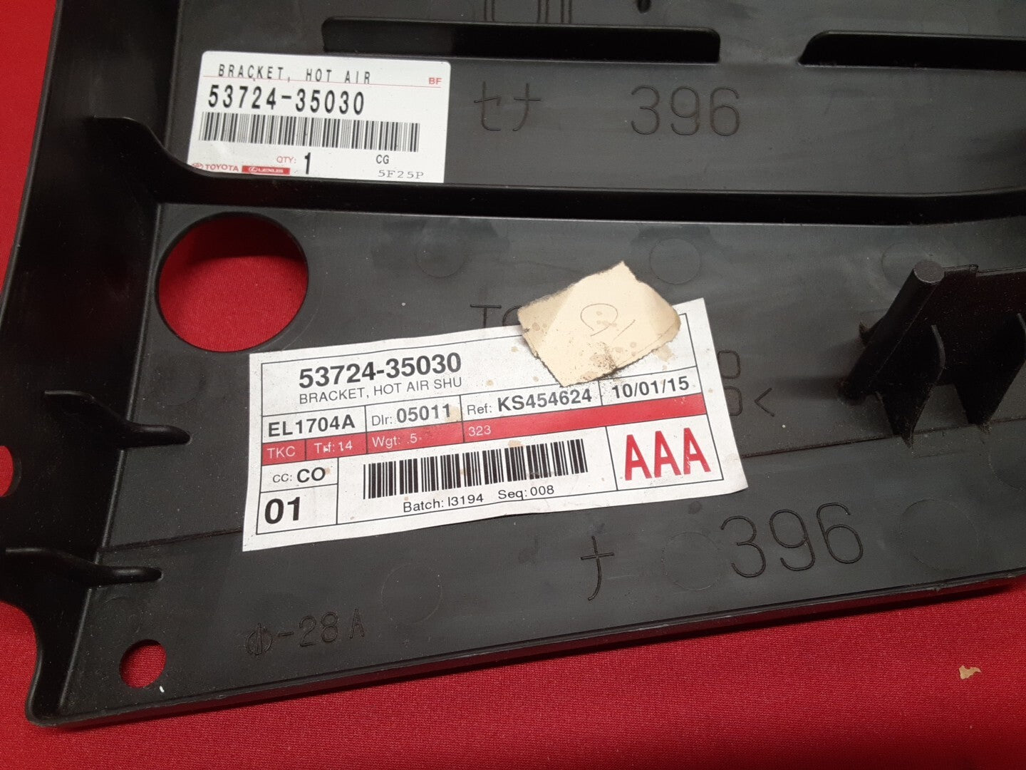 Genuine OEM 2010 - 2023 Toyota 4Runner Limited & SR5 Hot Air Deflector Shutter