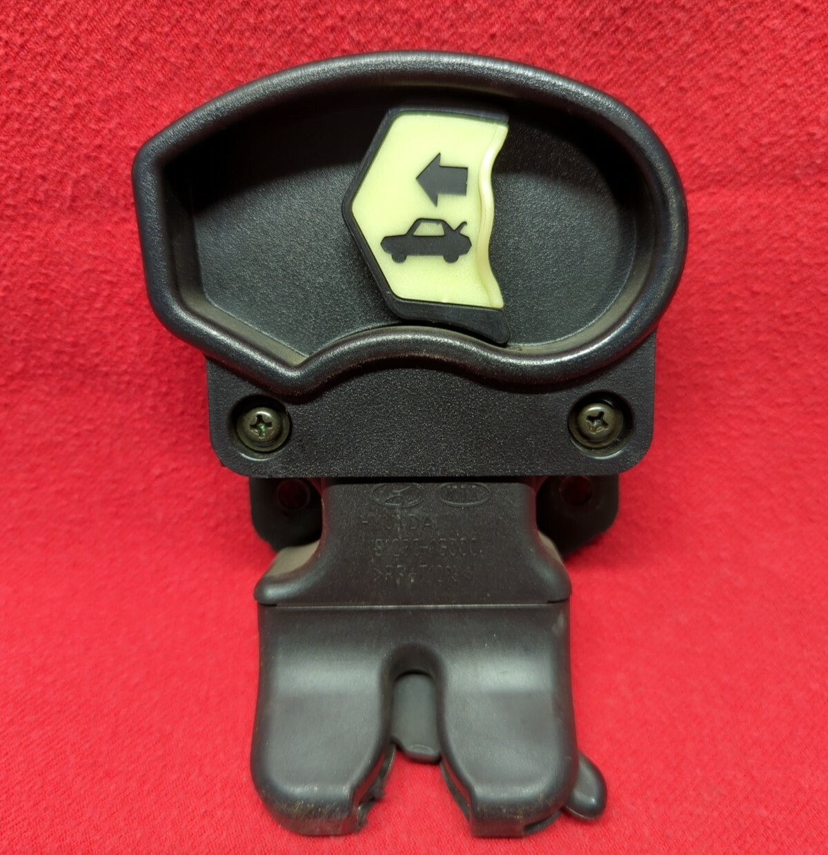 2006 2007 2008 2009 2010 2011 Kia Rio Deck Lid Trunk Latch Lock Actuator w/ Glow