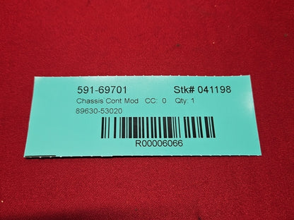 2009 2010 Lexus IS250 IS350 AWD Transfer Case Control Module - PIGTAIL WIRE ONLY