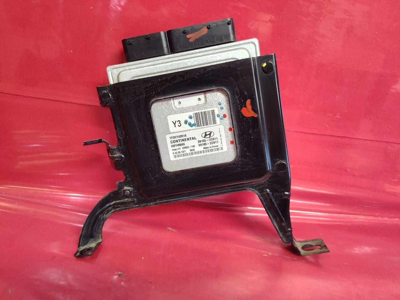 2012 2013 Hyundai Sonata HYBRID Engine Control Module ECM ECU California