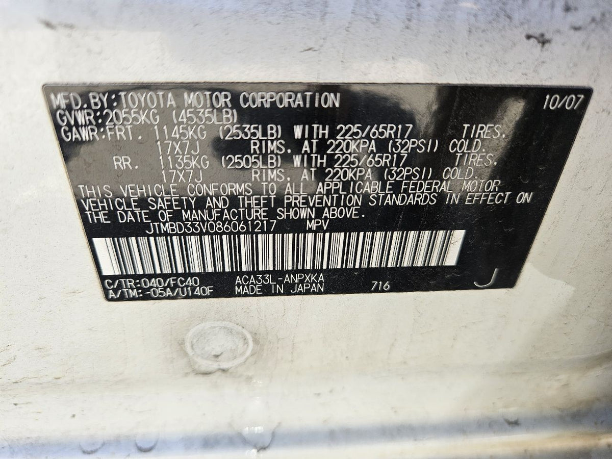 2006-2012 Toyota Rav4 Japan Evaporative Emissions Charcoal Vapor Canister + Pump