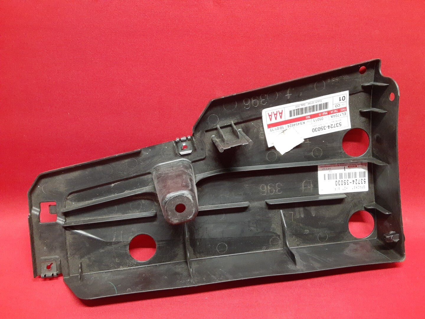 Genuine OEM 2010 - 2023 Toyota 4Runner Limited & SR5 Hot Air Deflector Shutter