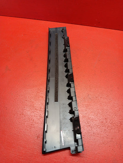 2022-2023 Mitsubishi Outlander Front Right Door Applique 7407A510