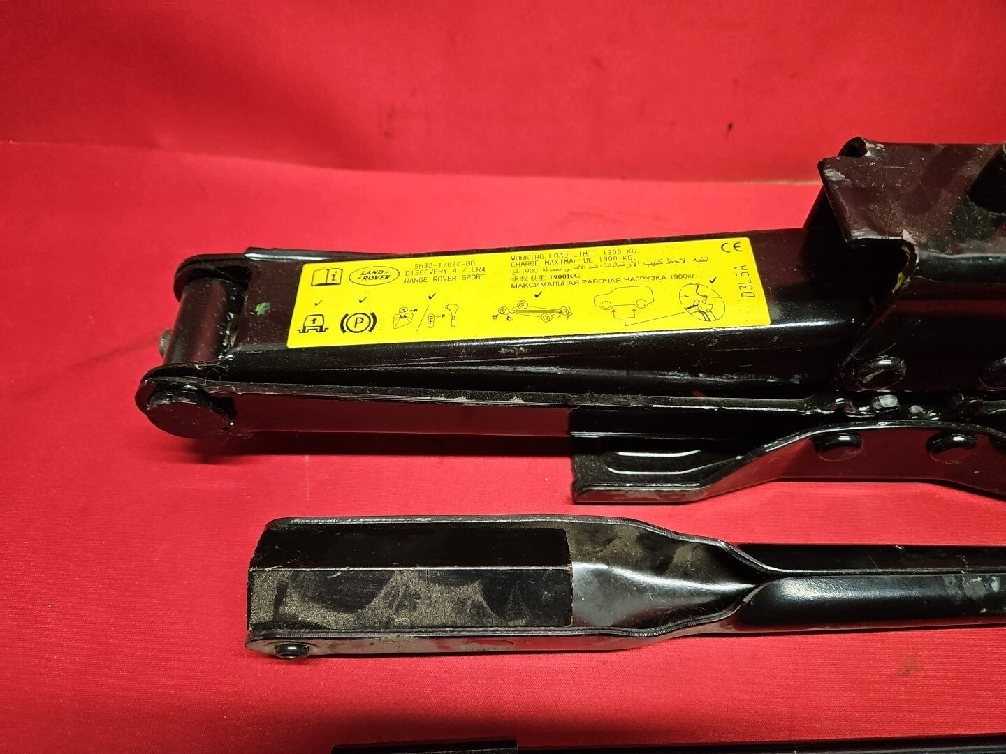 2005 - 2013 Land Range Rover 05-16 LR Emergency Tire Scissor Jack & Chock SET