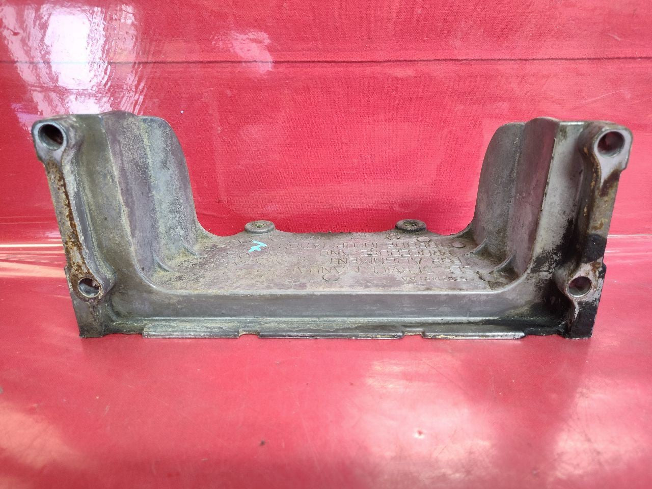 2003-2025 Dodge Chrysler Jeep V8 Transmission Inspection Structural Dust Cover