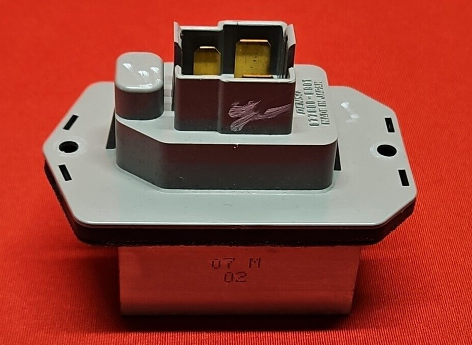 2005 - 2016 Land Rover Range Rover HVAC Blower Motor Resistor LR031677