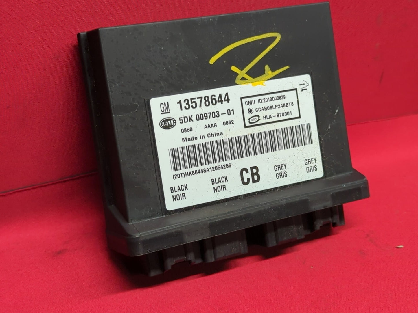2010 - 2016 - GM Keyless Entry Module / BCM - 13578644 - 5DK 009703-01