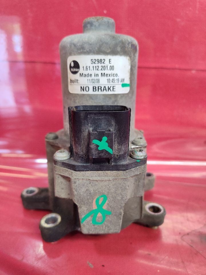 2008-2012 Jeep Liberty 3.7L 4-Spd 4WD Transfer Case T-Case Shift Motor Actuator