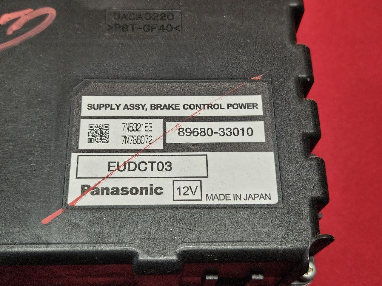 2006-2013 Toyota 2006-2017 Lexus HYBRID Regenerative Braking Control Module