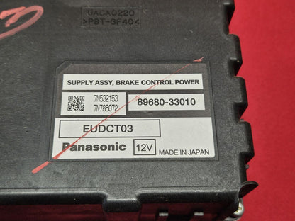 2006-2013 Toyota 2006-2017 Lexus HYBRID Regenerative Braking Control Module