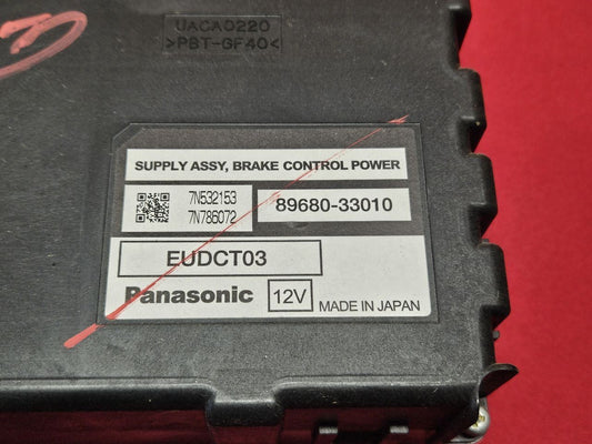 2006-2013 Toyota 2006-2017 Lexus HYBRID Regenerative Braking Control Module