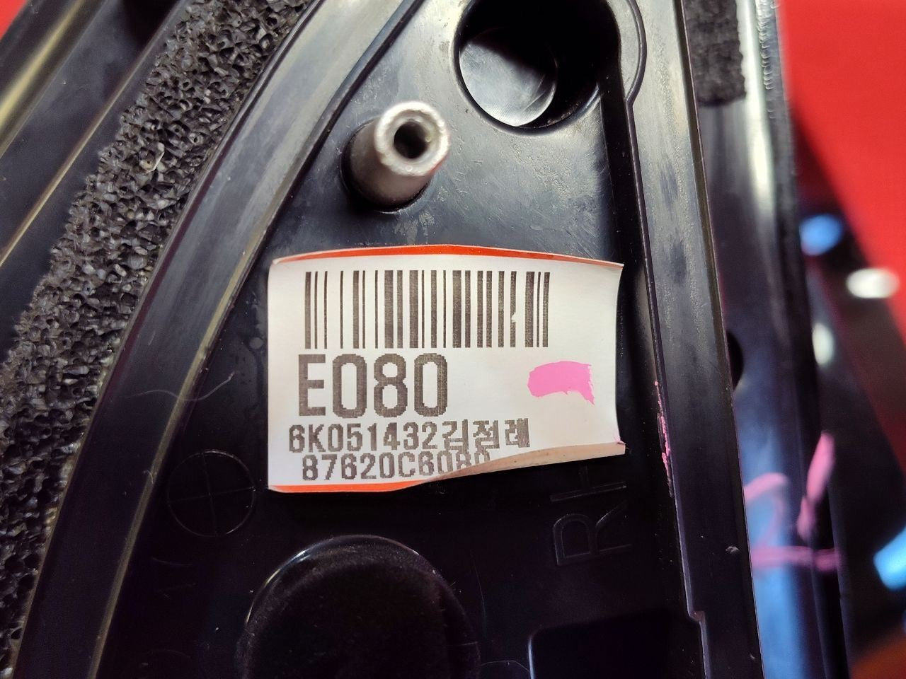 2016-2020 Kia Sorento RIGHT PASSENGER Door Wing Mirror M2R Sangria Red Metallic
