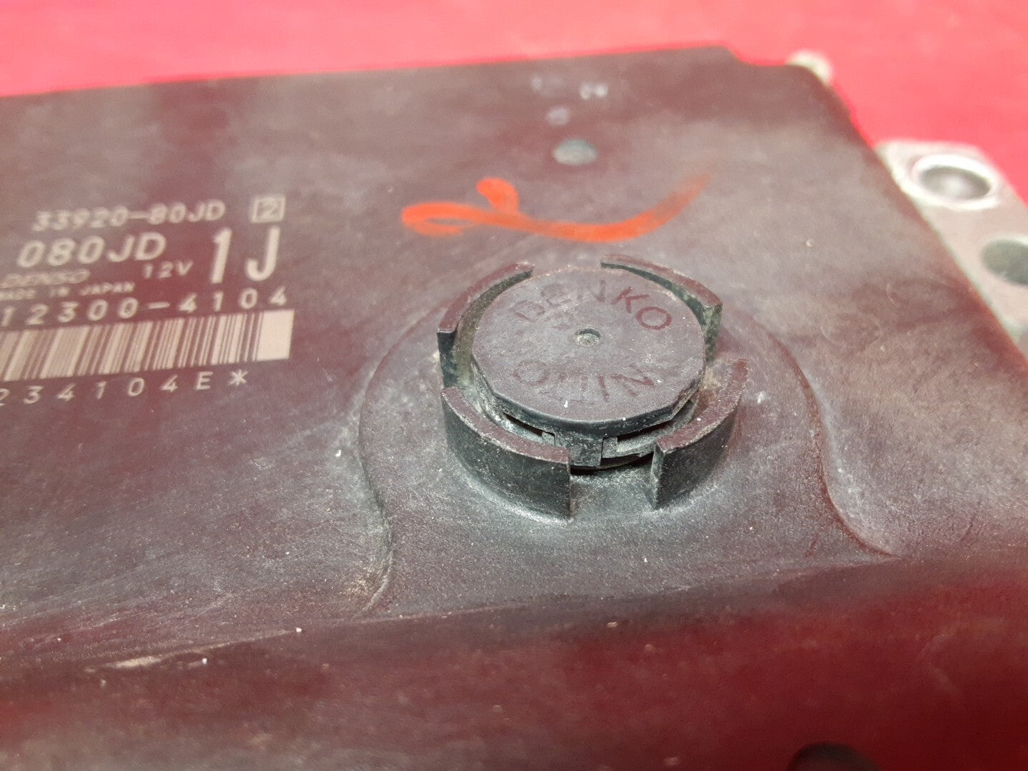 2007 Suzuki SX4 ECM ECU Computer Engine Control Module 33920-80JD