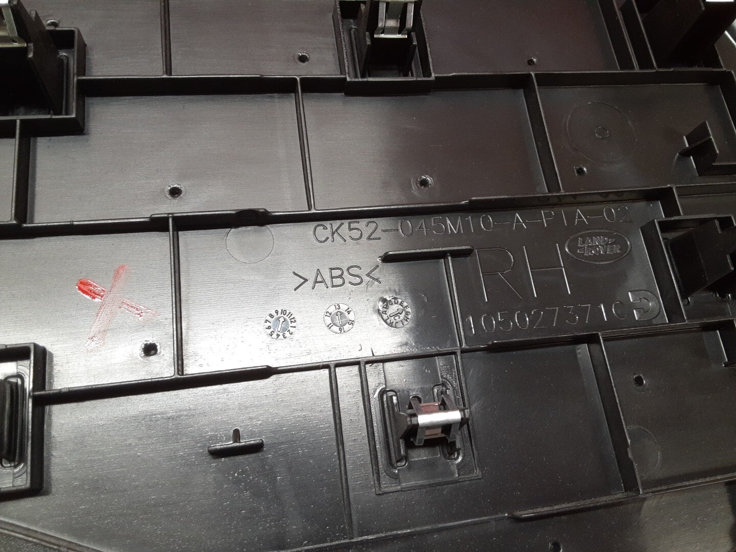 2013-2022 Land Rover Range Rover Right Pass Center Console Side Trim Panel