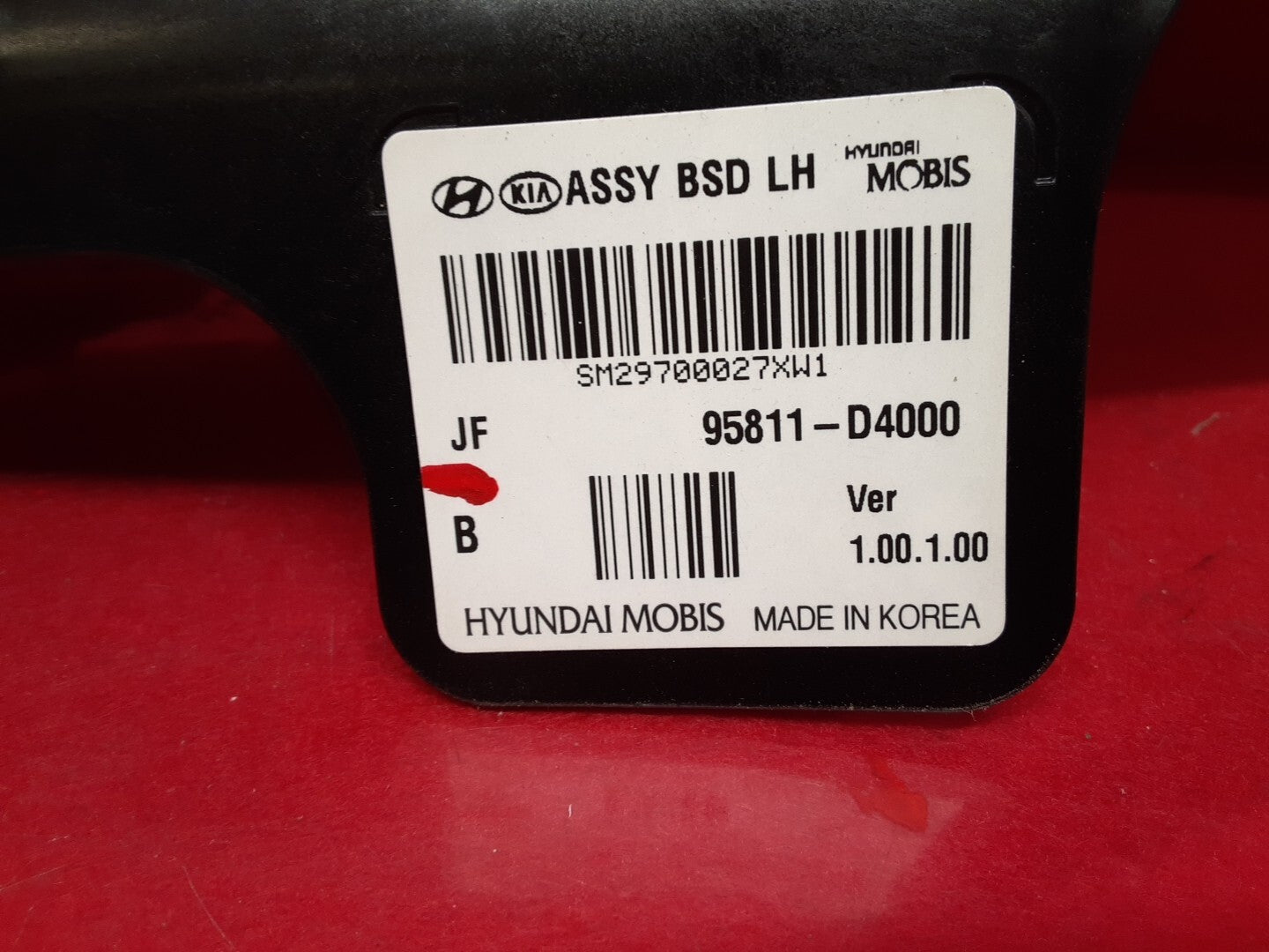 2016 - 2018 Kia Optima REAR LEFT DRIVER Side Blind Spot Alert Unit 95811-D4001
