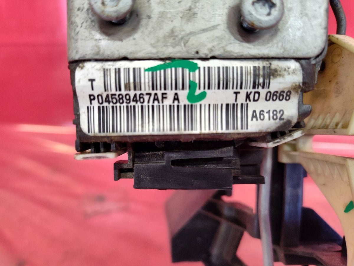 2007-2012 Liberty 07-11 Nitro FRONT LEFT DRIVER Door Latch Lock Actuator