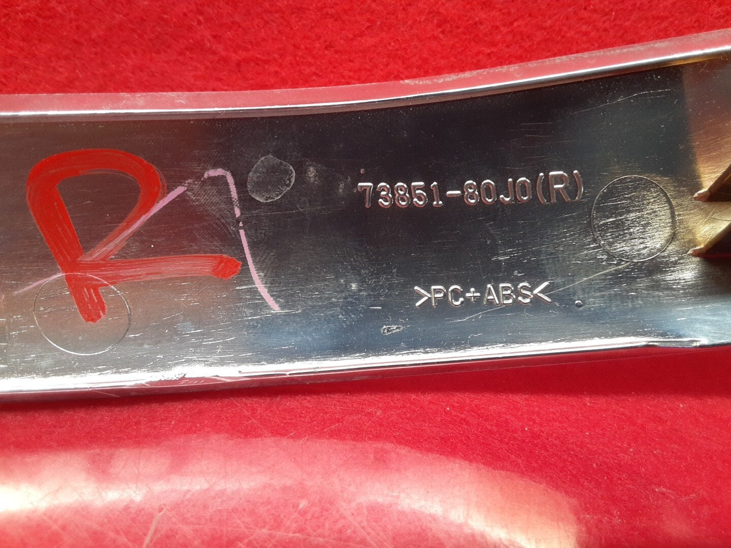 2007 - 2013 Suzuki SX4 Center Dash Chrome Radio Left Right Bezel Trim Set of 2