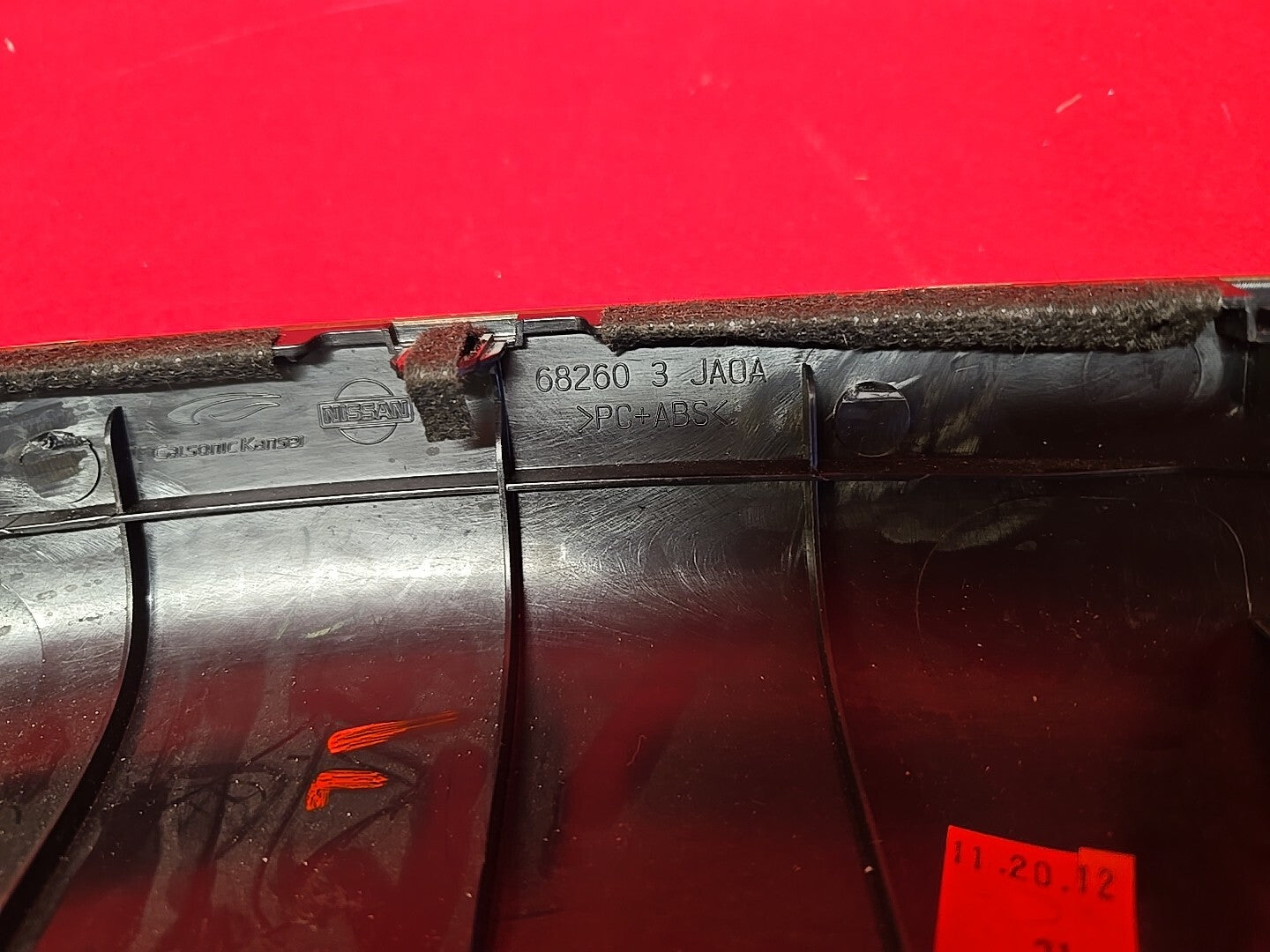 2013 Infiniti JX35 / 14-15 Infiniti QX60 Center Console Lid Bezel w/ Woodgrain