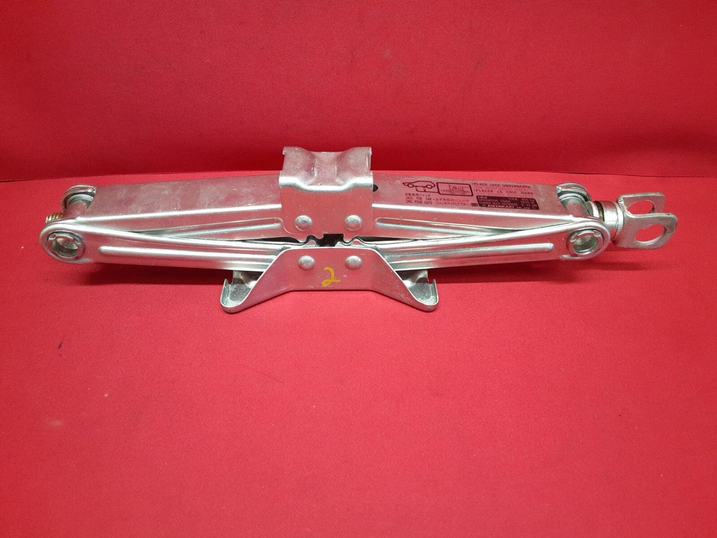 2006 - 2011 Honda Civic Hybrid Emergency Spare Tire Jack Lug Tool Kit Set