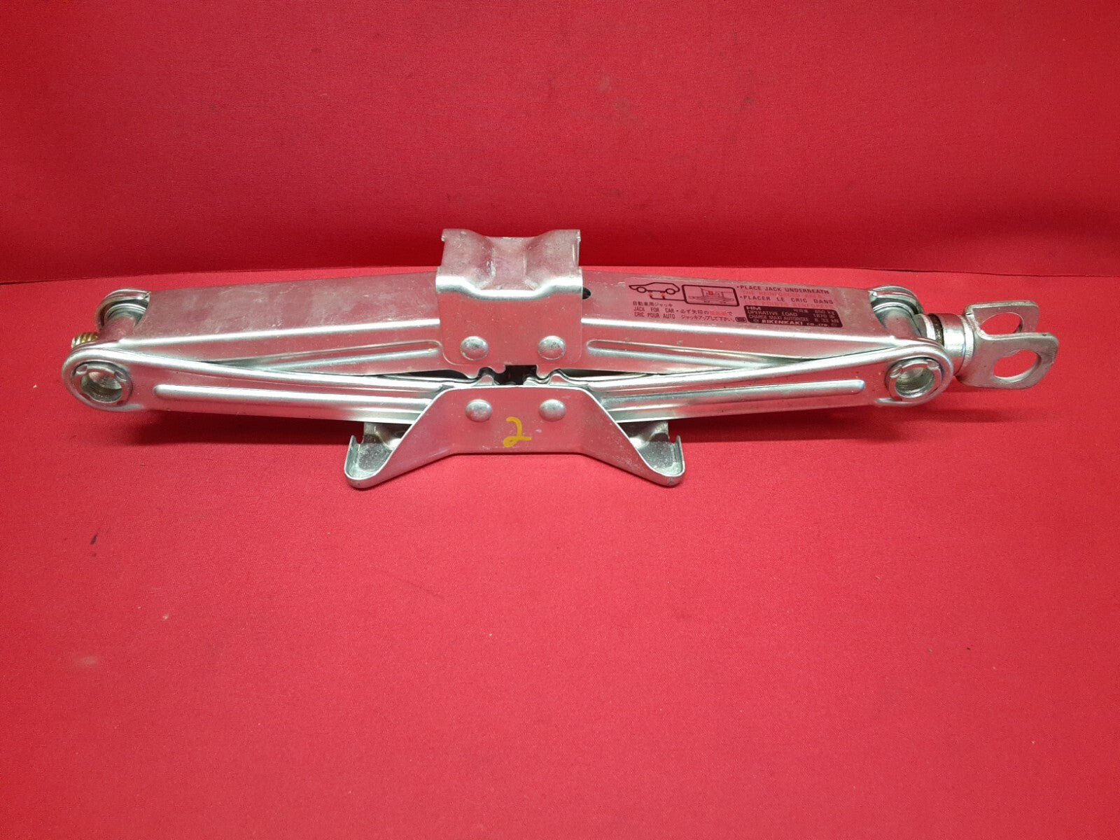 2006 - 2011 Honda Civic Hybrid Emergency Spare Tire Jack Lug Tool Kit Set