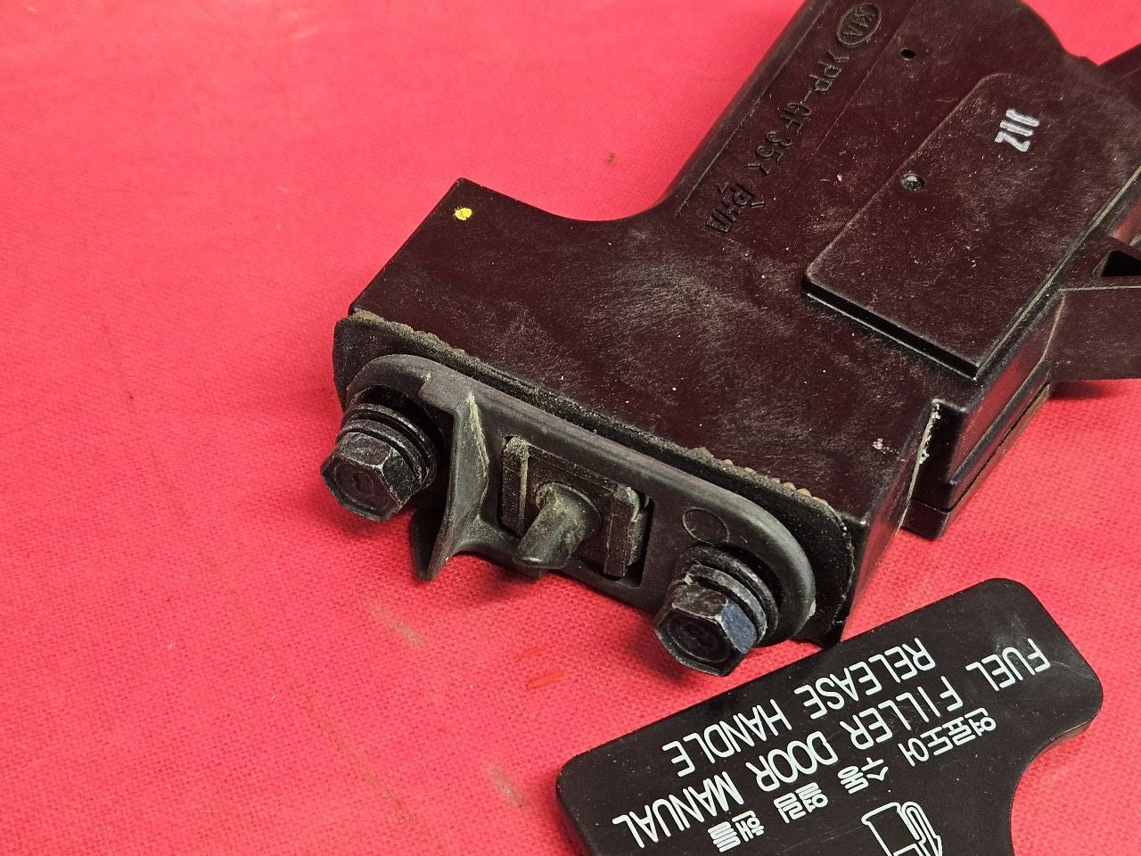 2011-2015 Hyundai Sonata Fuel Filler Door Latch Lock Release Actuator w/ Cable