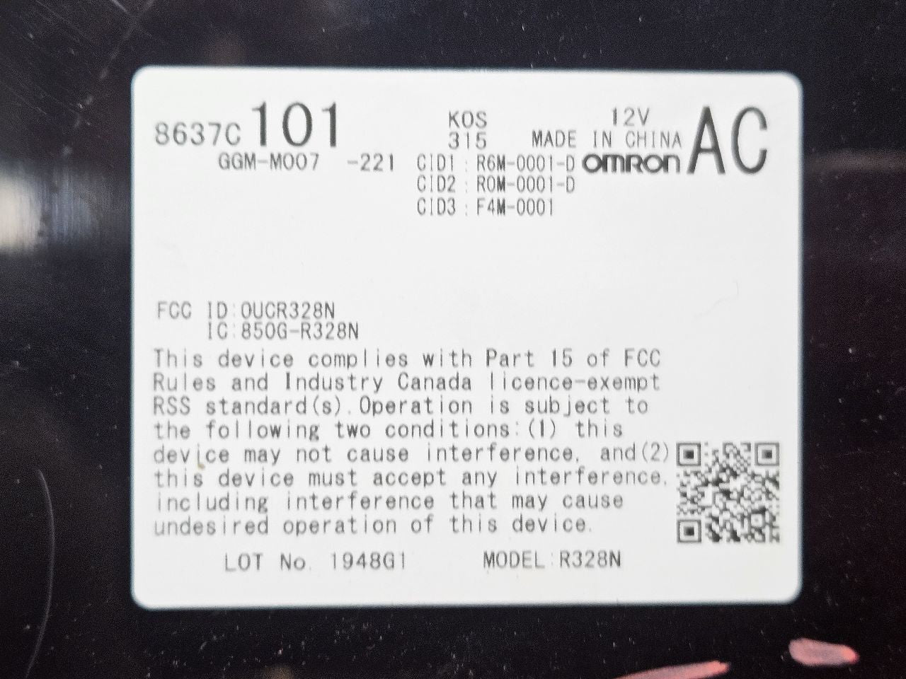 2018-2020 Mitsubishi Eclipse Cross Anti-Theft Keyless Entry Control Module