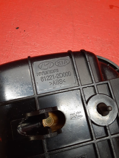 2001-2011 Hyundai Multi Vehicle Trunk inside Latch Release 81221-2D000