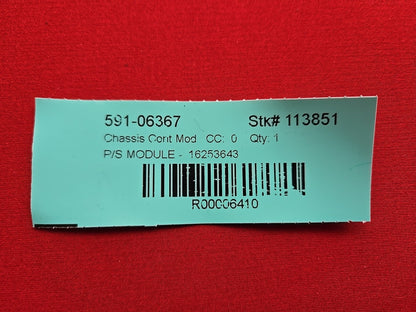 1998 1999 Oldsmobile Aurora Buick Riviera Power Steering Control Module  PIGTAIL