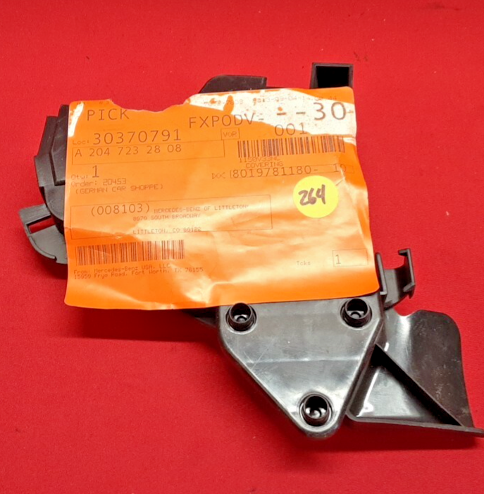 BRAND NEW OEM Mercedes-Benz Front Right Door Lock Cover A2047232808