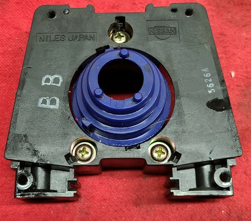 1996 Nissan Maxima SE Combo Wiper Switch Steering Column Center Bracket
