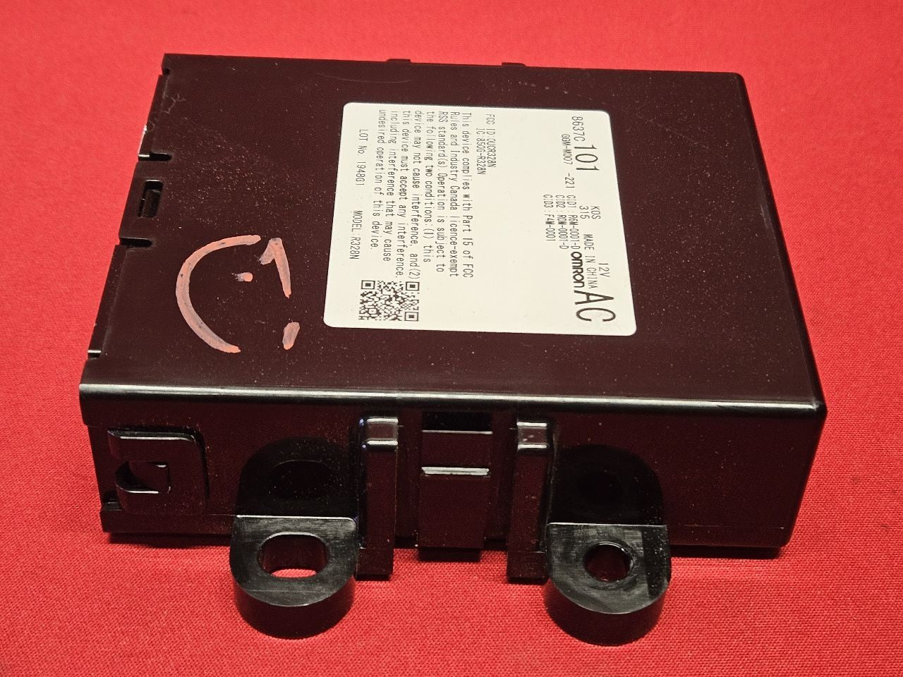 2018-2020 Mitsubishi Eclipse Cross Anti-Theft Keyless Entry Control Module