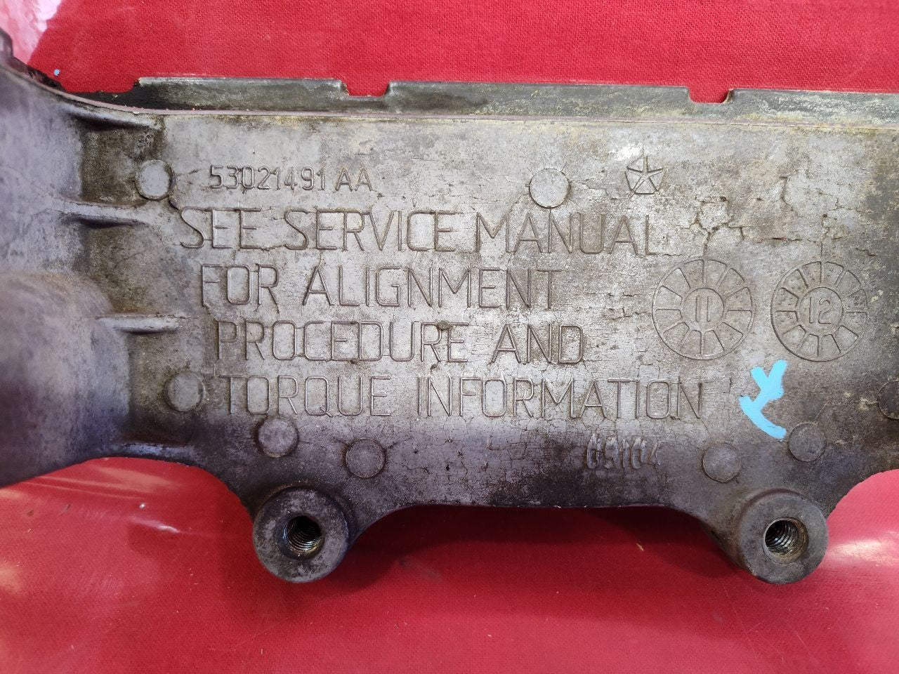 2003-2025 Dodge Chrysler Jeep V8 Transmission Inspection Structural Dust Cover