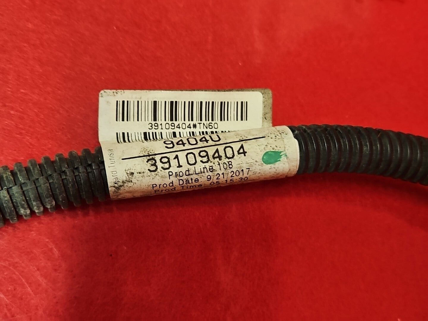 2018 Buick Regal - 2.0 4CYL - Engine Cooling Fan Wiring Harness - OEM - 39109404