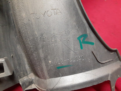 2006 - 2012 Toyota RAV4 RAV-4 RIGHT REAR Liftgate Hatch Trim 4T8 Sandy Beach