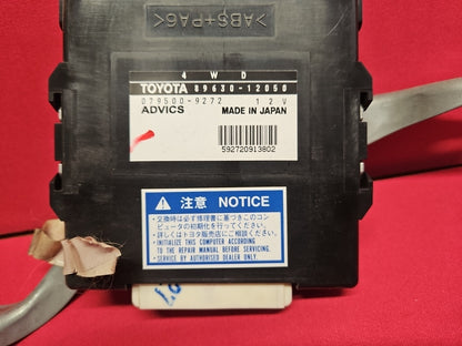 2009 2010 Pontiac Vibe / 09 Toyota Matrix ABS Traction Control Module 19183785