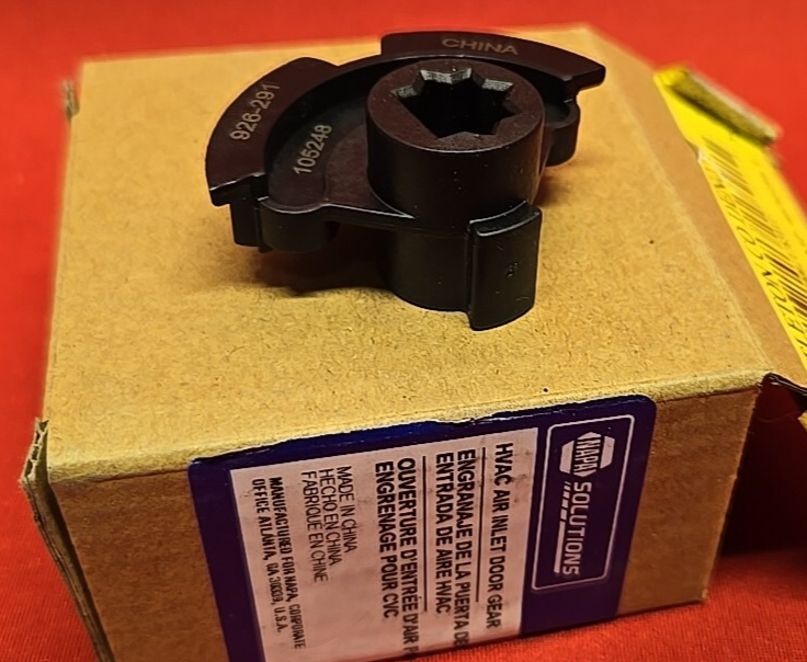 NAPA / Dorman HVAC Air Inlet Door Actuator Gear for 2005 - 2010 Jeep