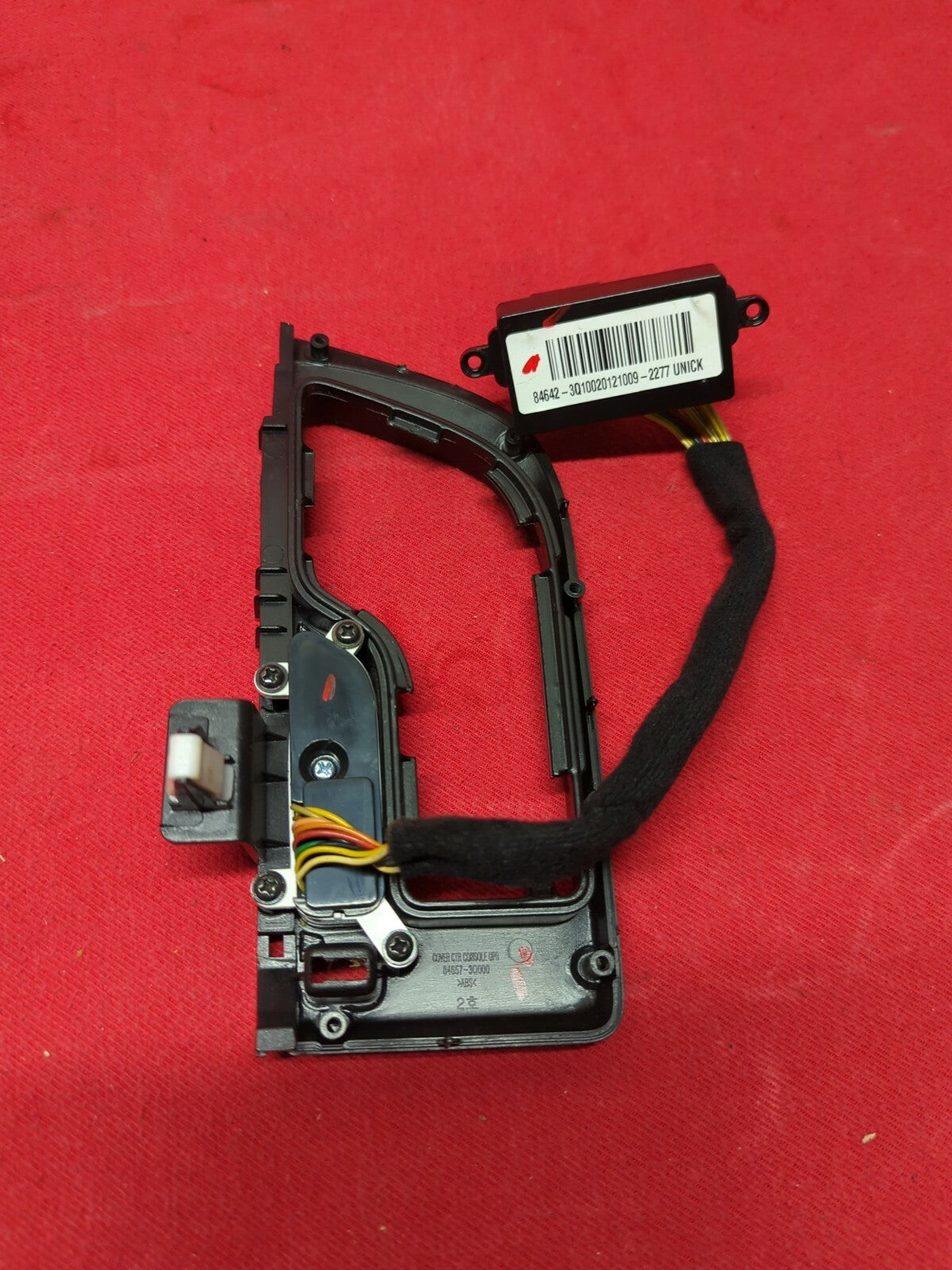 2011 2012 2013 2014 2015 Hyundai Sonata Automatic Transmission Shifter Bezel