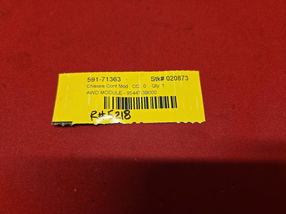 2011-2013 Kia Sorento AWD Auto Trans Transfer Case Control Module - PIGTAIL WIRE