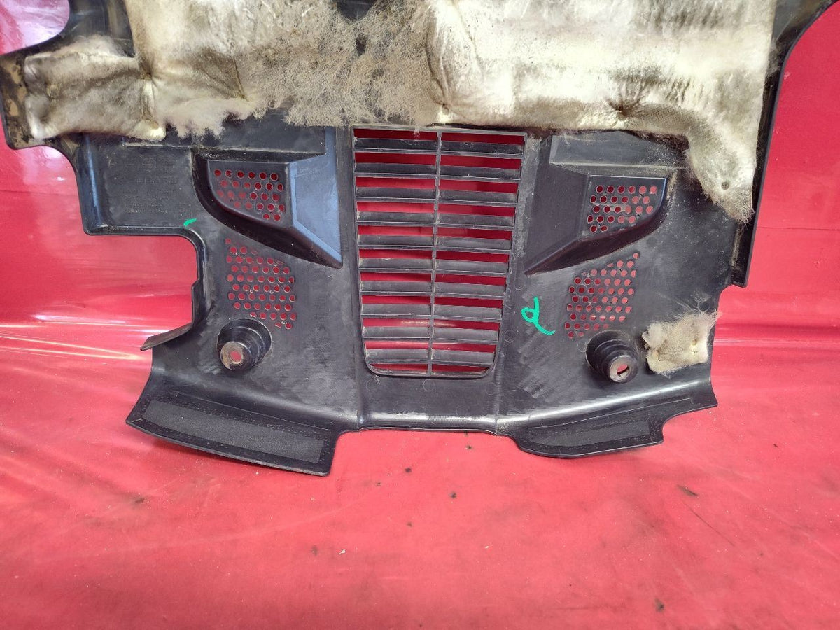 2009-2013 Subaru Forester 2.5L H4 + Turbo Engine Shield Appearance Cover