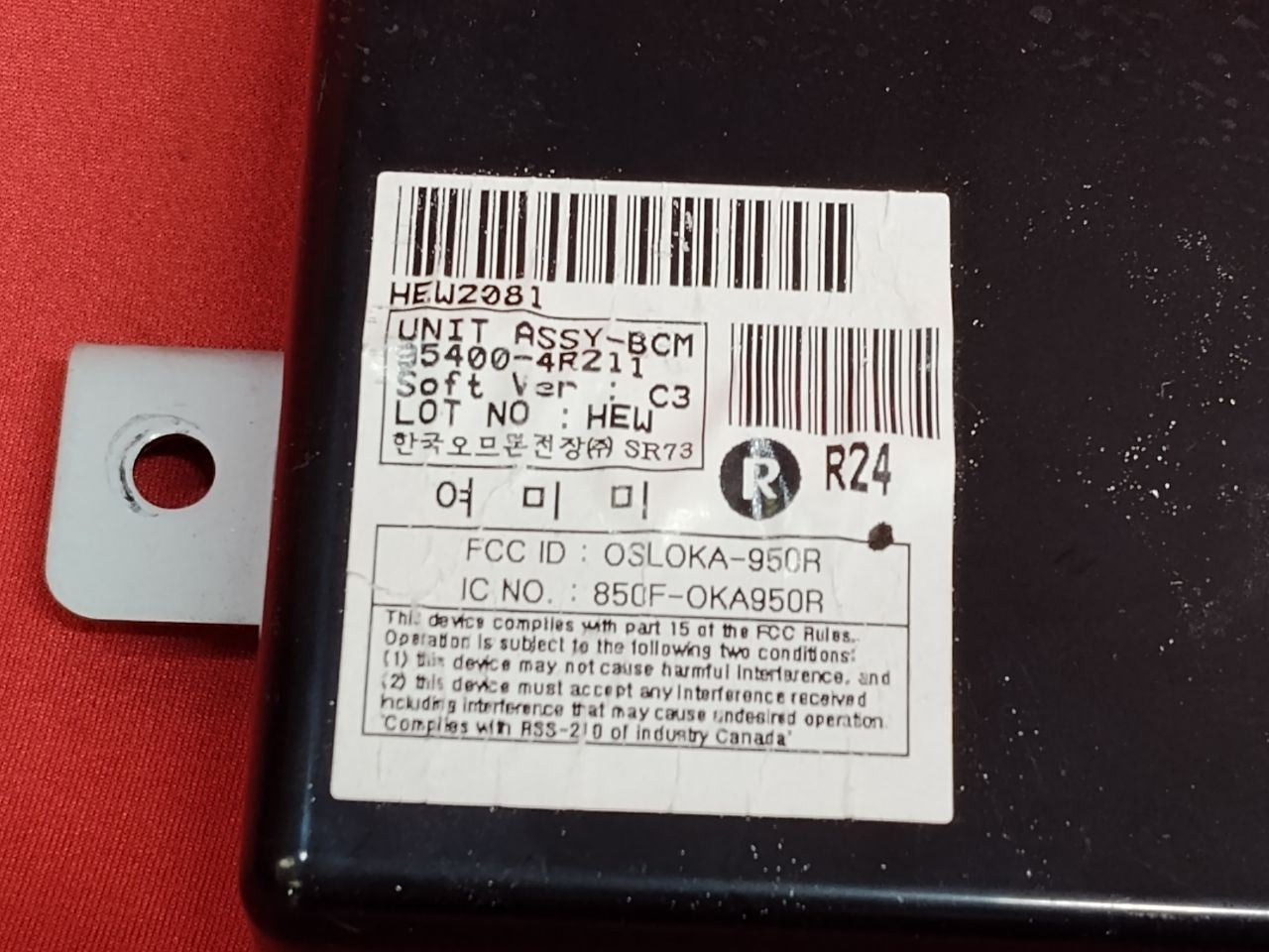 2011-2014 Hyundai Sonata HYBRID Anti-Theft Locking Body Control Module BCM